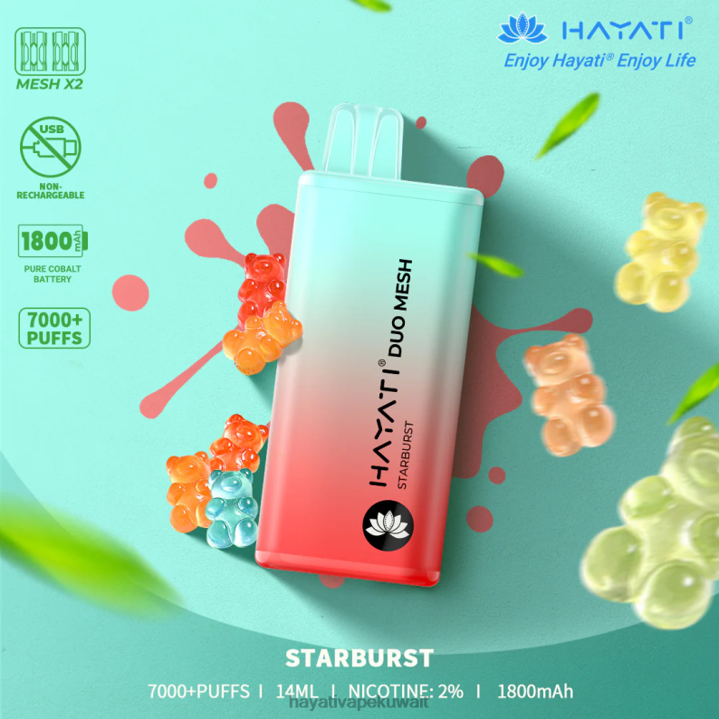 Hayati Kuwait - Hayati Duo Mesh يمكن التخلص منه انفجار نجمي DFR47T181
