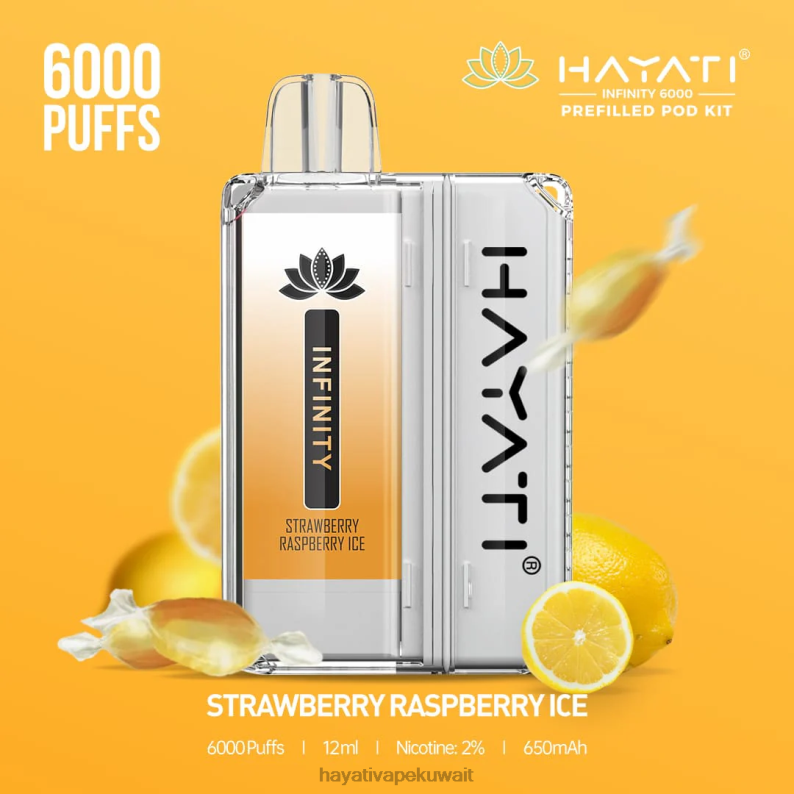 Hayati Kuwait - Hayati Infinity 6000 مجموعة جراب الفراولة والتوت الجليد DFR47T161