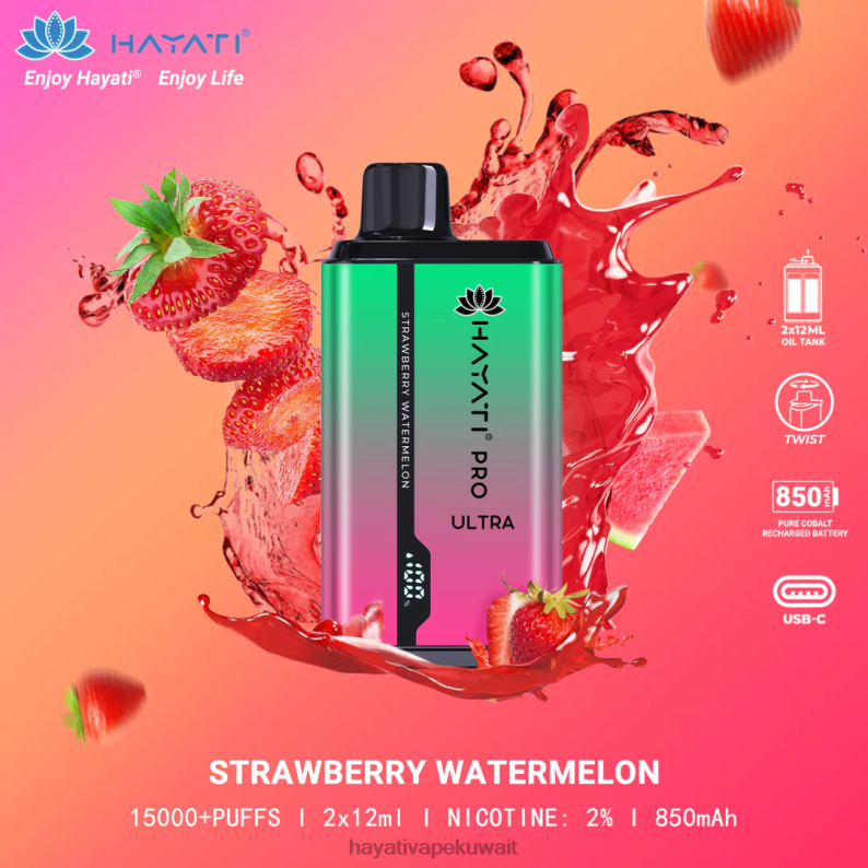 Hayati Kuwait - Hayati Pro Ultra المتاح 15000 نفث الفراولة والبطيخ DFR47T211