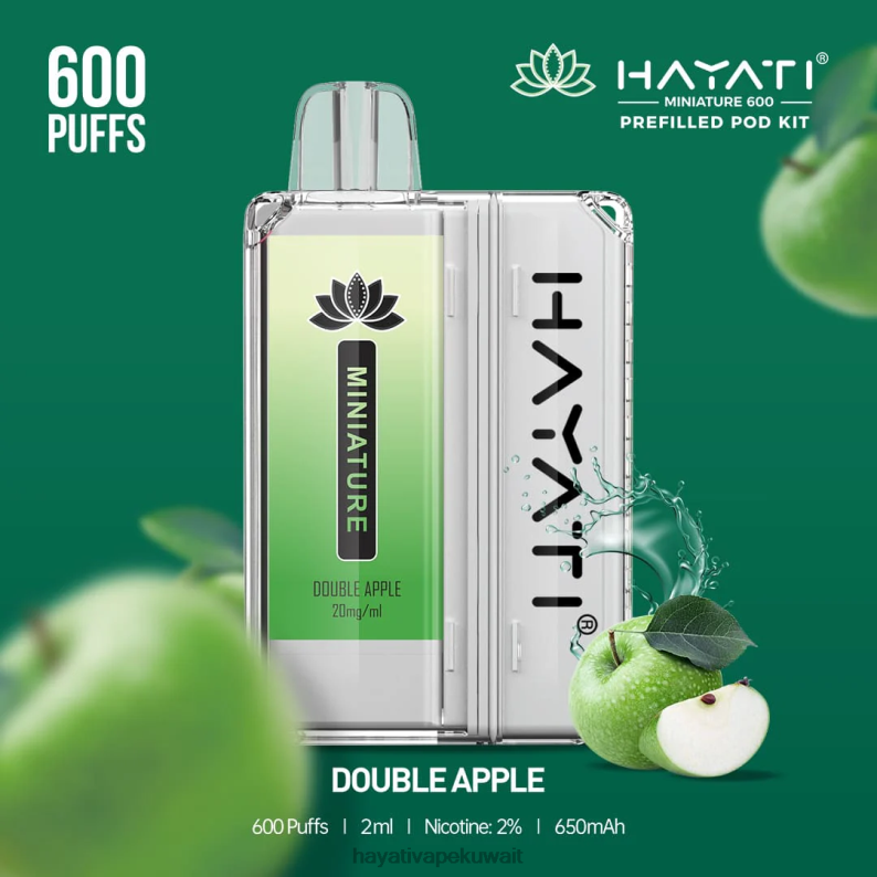 Hayati Kuwait city - Hayati Miniature 600 مجموعة جراب تفاحة مزدوجة DFR47T32