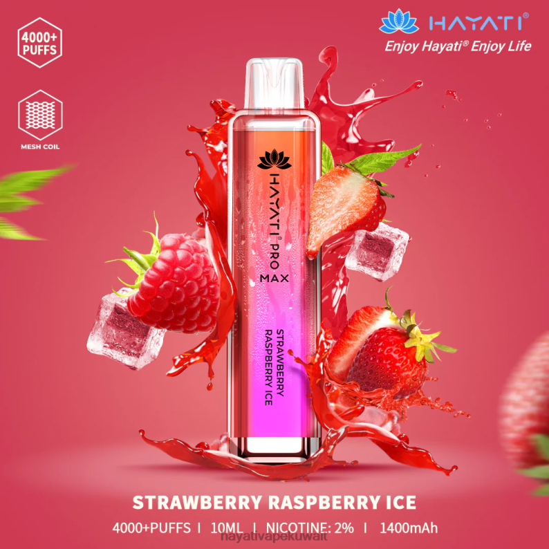 Hayati Kuwait city - Hayati Pro Max يمكن التخلص منه الفراولة والتوت الجليد DFR47T122