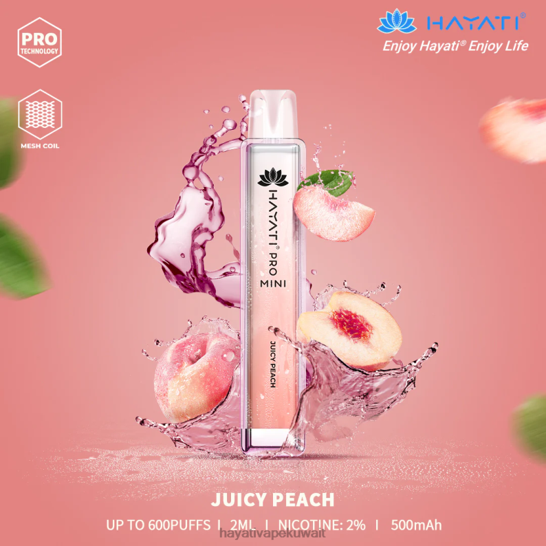 Hayati Kuwait city - Hayati Pro Mini يمكن التخلص منه عصير الخوخ DFR47T12