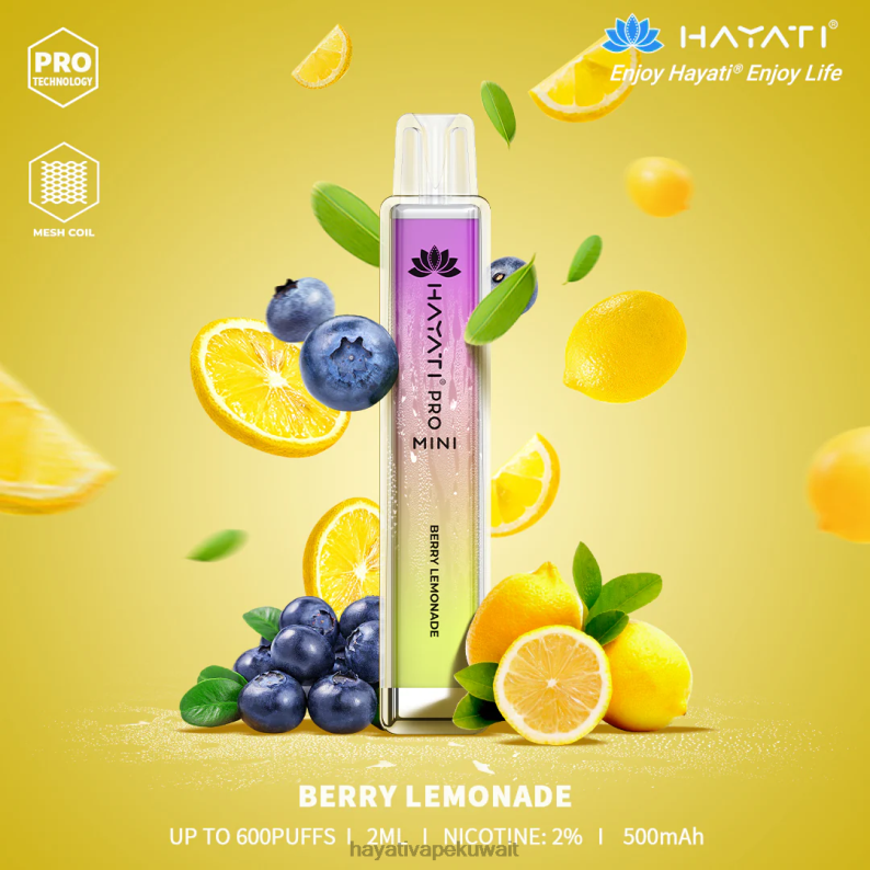 Hayati Kuwait city - Hayati Pro Mini يمكن التخلص منه عصير الليمون التوت DFR47T2