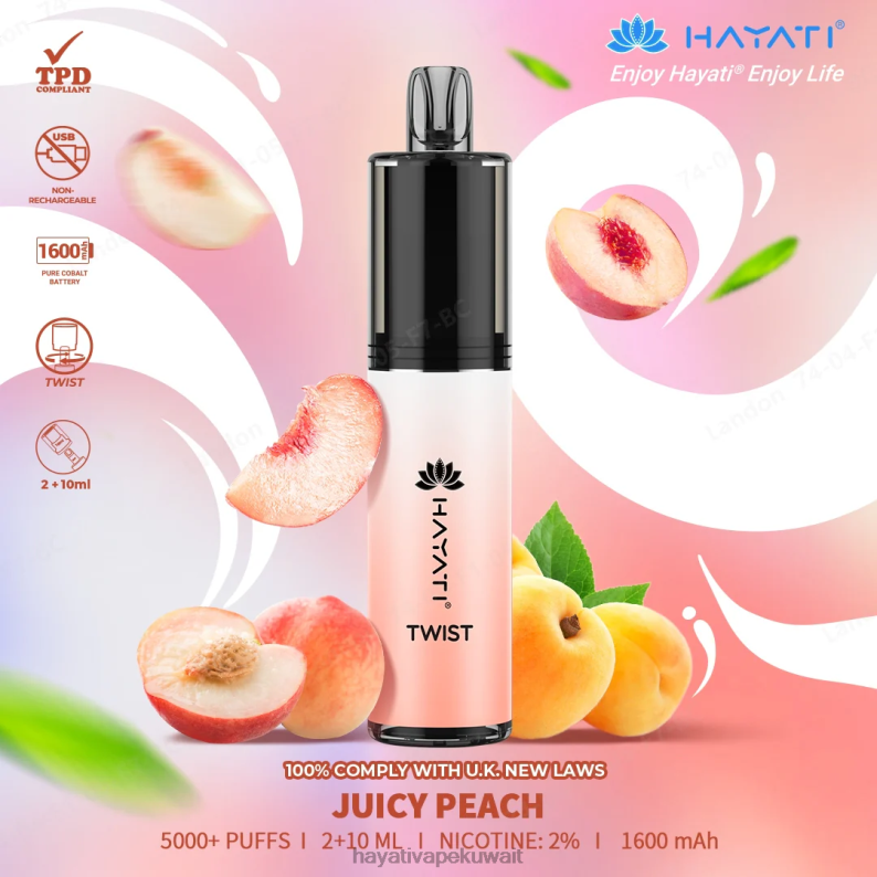 Hayati Kuwait city - Hayati Twist يمكن التخلص منه عصير الخوخ DFR47T72