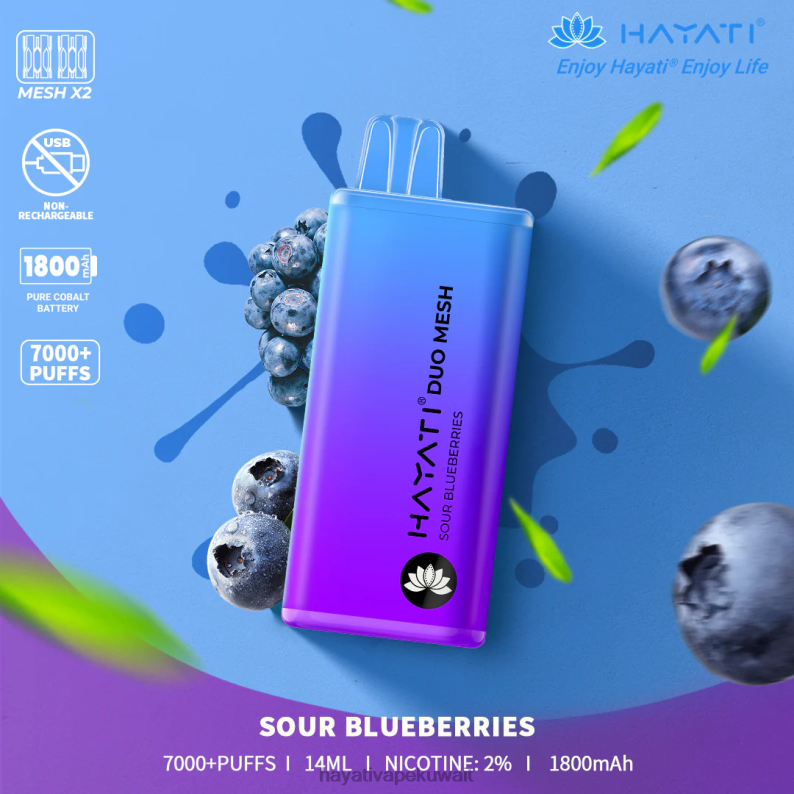 Hayati flavour list - Hayati Duo Mesh يمكن التخلص منه التوت الحامض DFR47T189