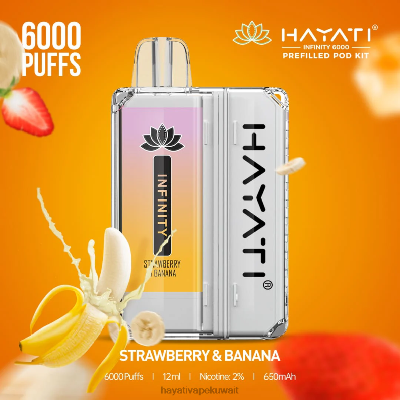 Hayati flavour list - Hayati Infinity 6000 مجموعة جراب الموز بالفراولة DFR47T159