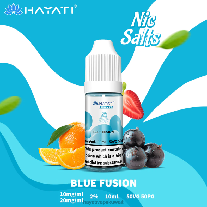 Hayati flavour list - Hayati Pro Max أملاح النيكل الانصهار الأزرق DFR47T229