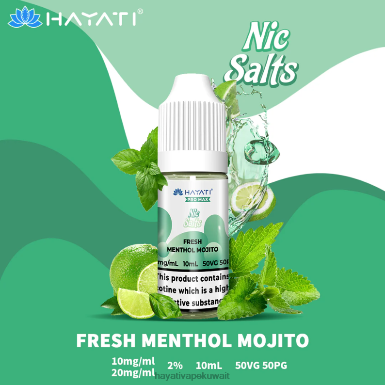 Hayati flavour list - Hayati Pro Max أملاح النيكل موهيتو المنثول الطازج DFR47T239