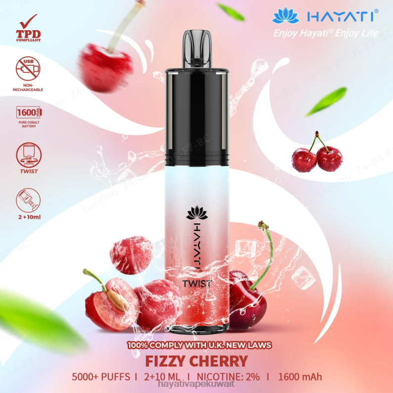 Hayati flavour list - Hayati Twist يمكن التخلص منه الكرز الغازية DFR47T69