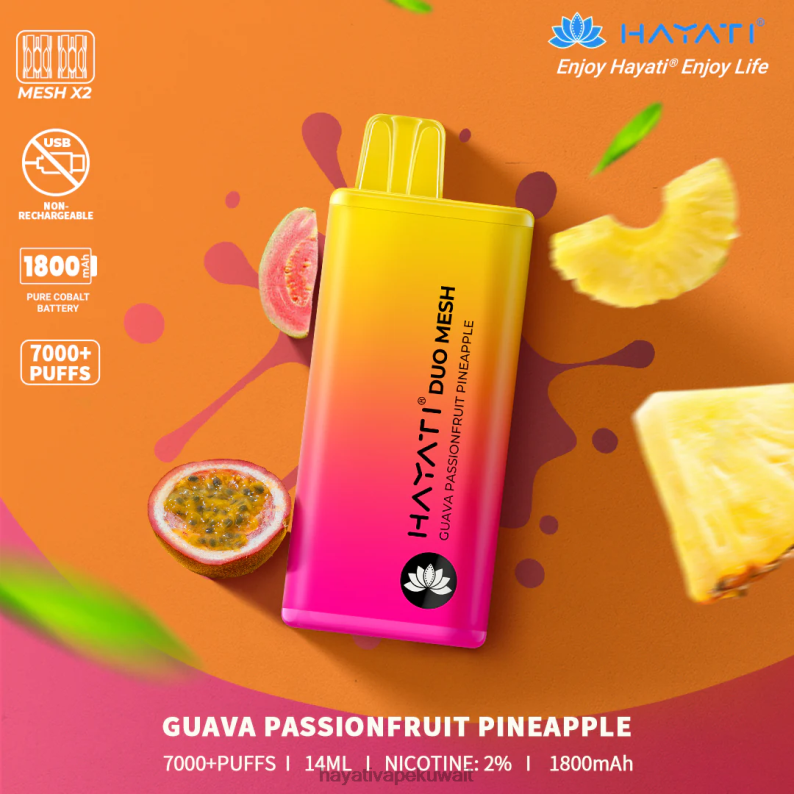 Hayati flavour vapes - Hayati Duo Mesh يمكن التخلص منه الجوافة الباشن فروت والأناناس DFR47T170
