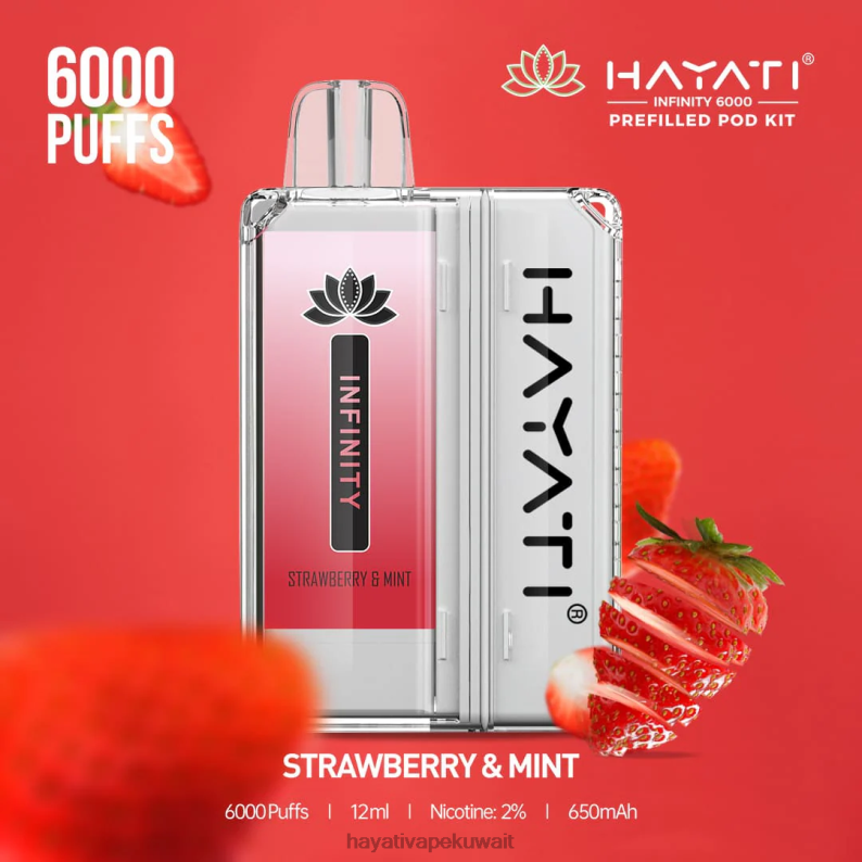 Hayati flavour vapes - Hayati Infinity 6000 مجموعة جراب الفراولة والنعناع DFR47T160