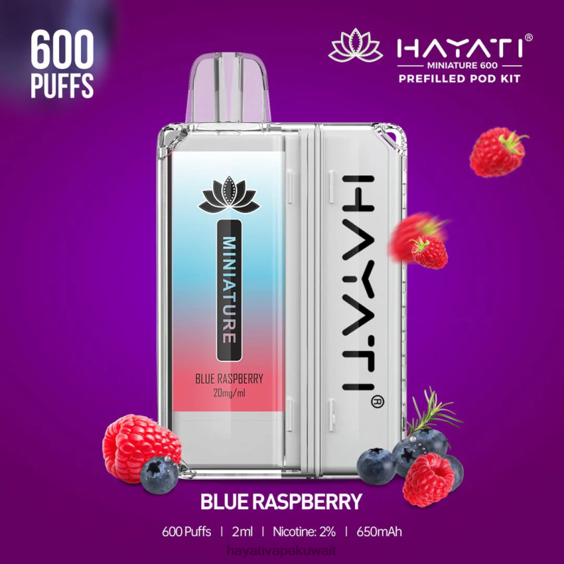 Hayati flavour vapes - Hayati Miniature 600 مجموعة جراب توت ازرق DFR47T30