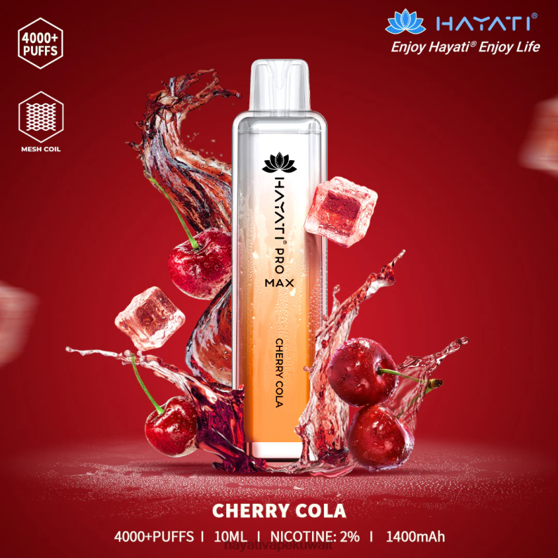 Hayati flavour vapes - Hayati Pro Max يمكن التخلص منه كولا الكرز DFR47T100