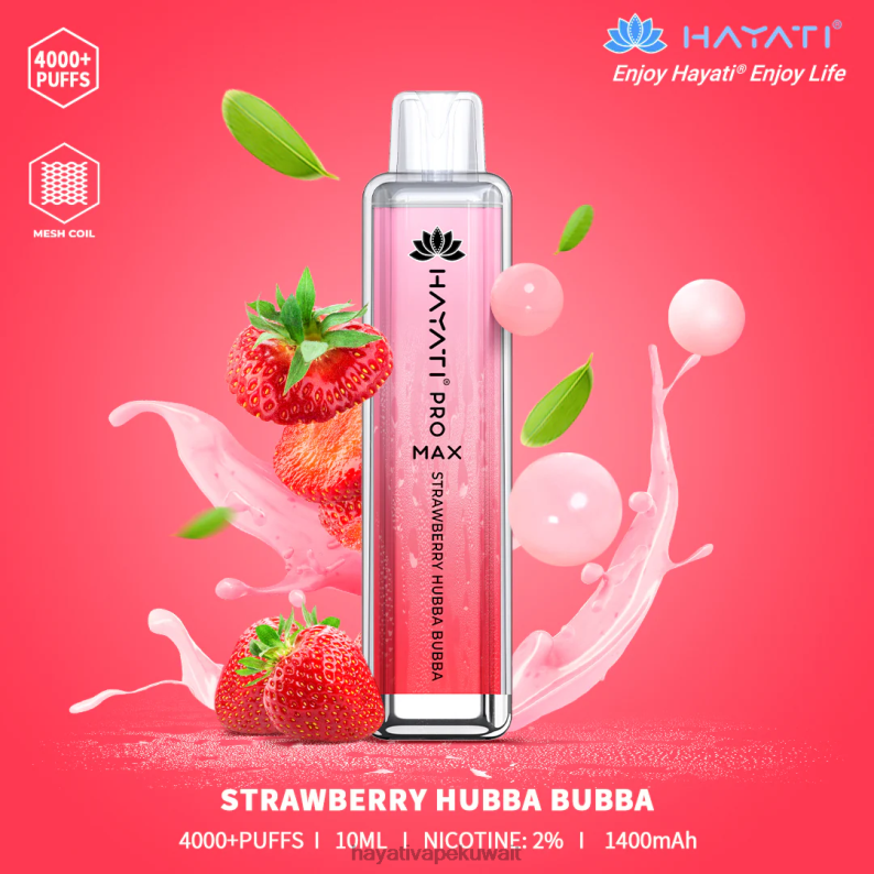 Hayati flavour vapes - Hayati Pro Max يمكن التخلص منه الفراولة هوبا بوبا DFR47T140