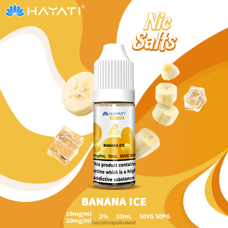 Hayati flavour vapes - Hayati Pro Max أملاح النيكل جليد الموز DFR47T230