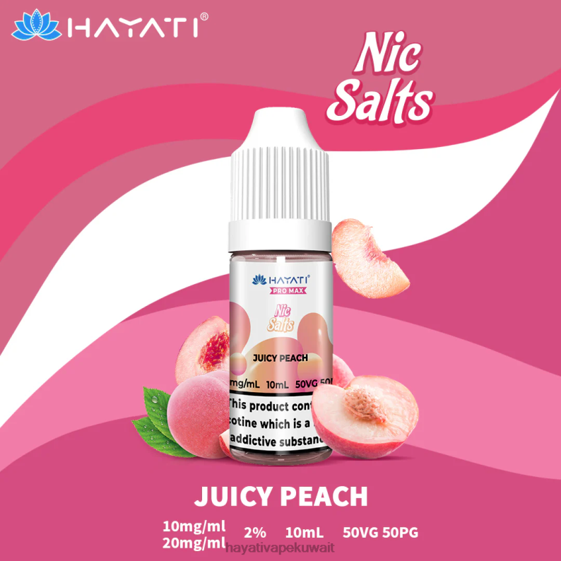 Hayati flavour vapes - Hayati Pro Max أملاح النيكل عصير الخوخ DFR47T240