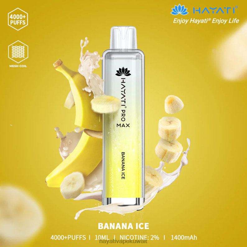 Hayati flavour vapes - Hayati Pro Max يمكن التخلص منه جليد الموز DFR47T90