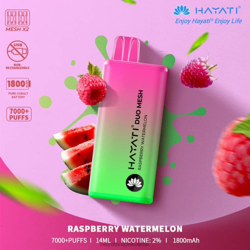 Hayati flavours Kuwait - Hayati Duo Mesh يمكن التخلص منه البطيخ التوت DFR47T178