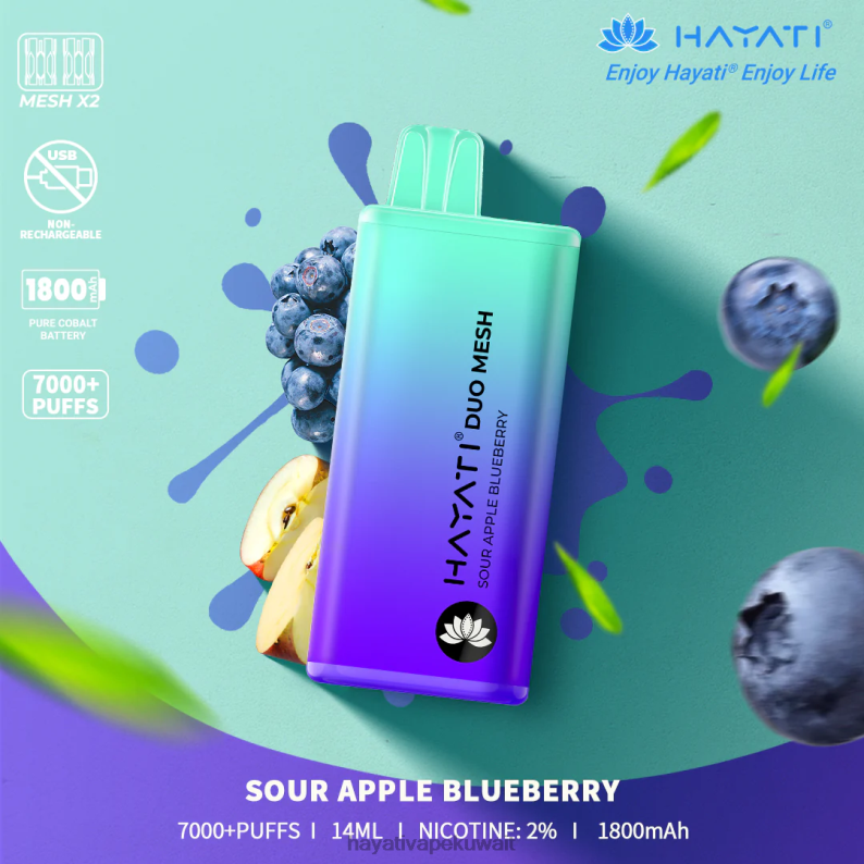 Hayati flavours Kuwait - Hayati Duo Mesh يمكن التخلص منه التفاح الحامض عنبية DFR47T188