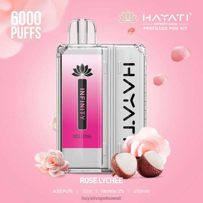 Hayati flavours Kuwait - Hayati Infinity 6000 مجموعة جراب روز ليتشي DFR47T158