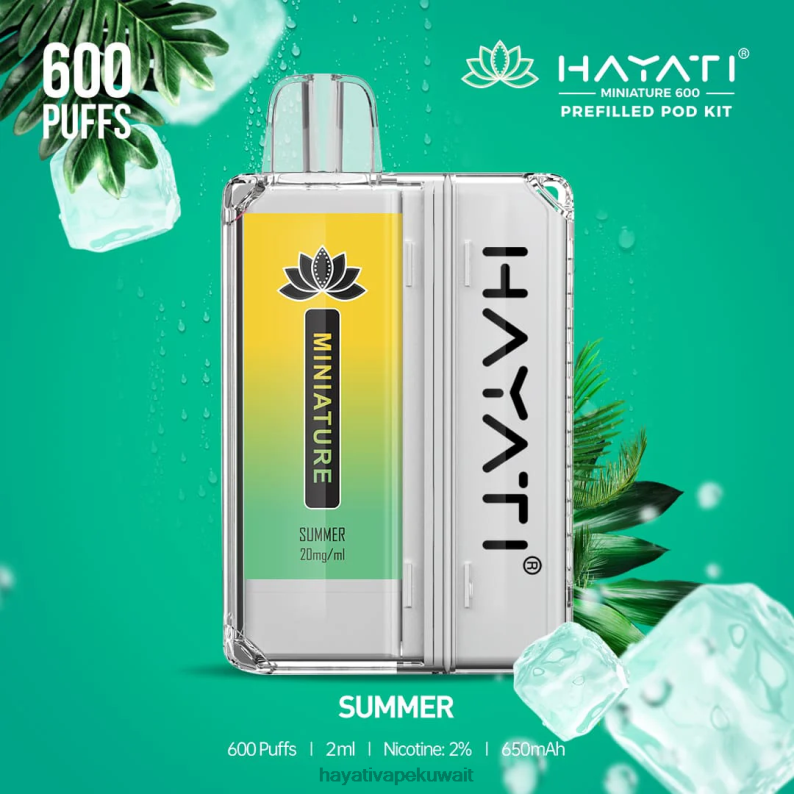 Hayati flavours Kuwait - Hayati Miniature 600 مجموعة جراب صيف DFR47T48