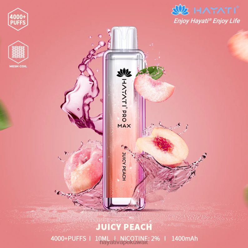Hayati flavours Kuwait - Hayati Pro Max يمكن التخلص منه عصير الخوخ DFR47T108