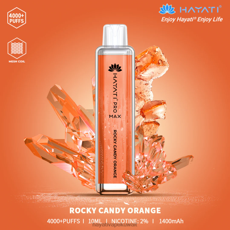 Hayati flavours Kuwait - Hayati Pro Max يمكن التخلص منه البرتقال الحلوى الصخرية DFR47T118