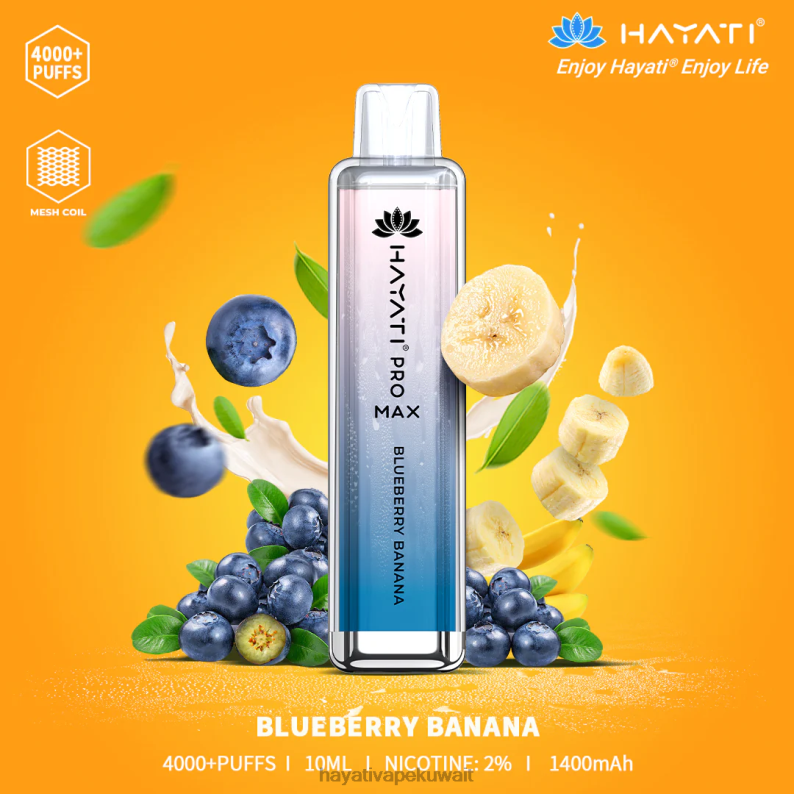 Hayati flavours Kuwait - Hayati Pro Max يمكن التخلص منه موز توت DFR47T138