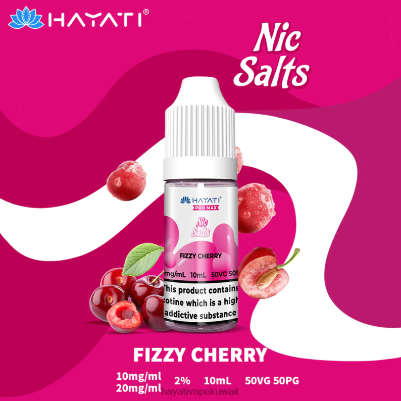 Hayati flavours Kuwait - Hayati Pro Max أملاح النيكل الكرز الغازية DFR47T238