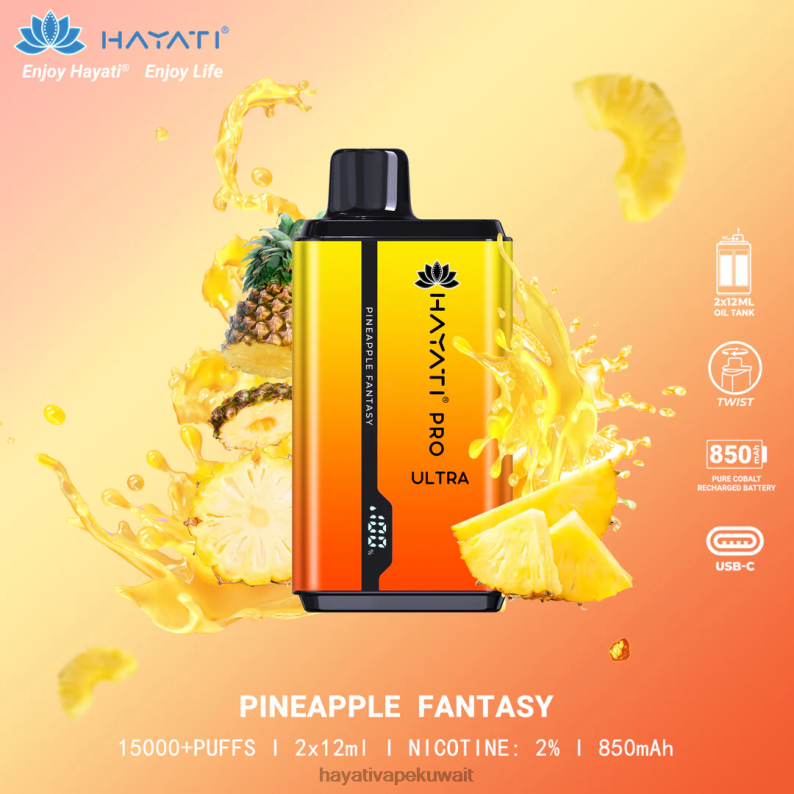 Hayati flavours Kuwait - Hayati Pro Ultra المتاح 15000 نفث خيال الأناناس DFR47T208
