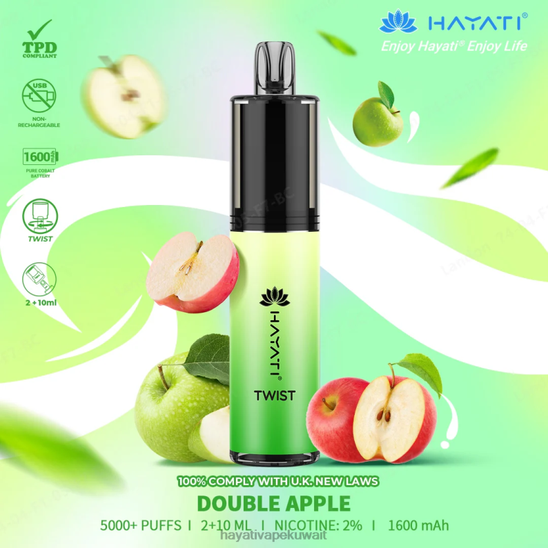 Hayati flavours Kuwait - Hayati Twist يمكن التخلص منه تفاحة مزدوجة DFR47T68