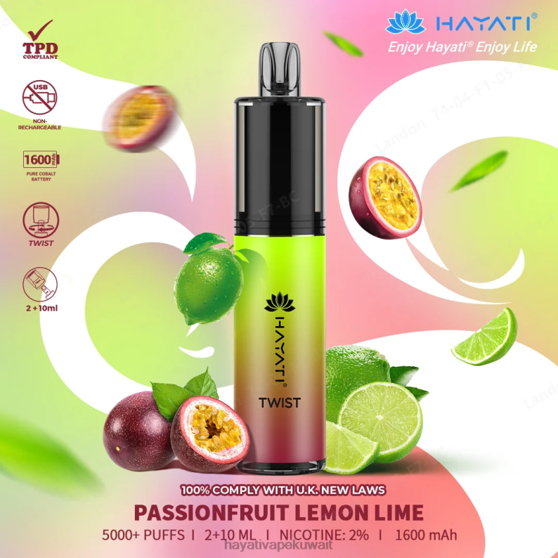 Hayati flavours Kuwait - Hayati Twist يمكن التخلص منه الليمون الحامض DFR47T78