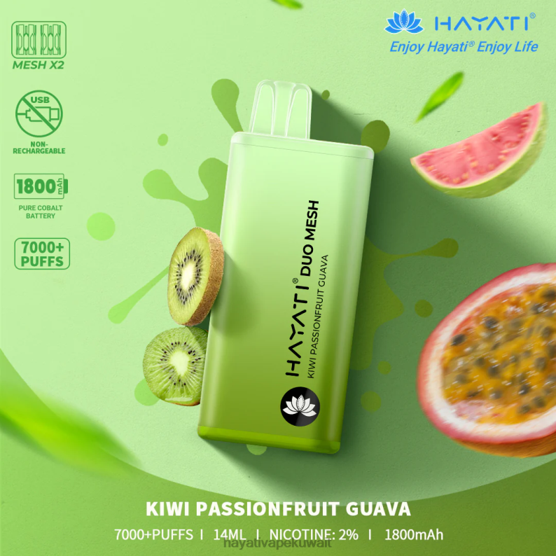 Hayati vape Kuwait - Hayati Duo Mesh يمكن التخلص منه كيوي باشن فروت جوافة DFR47T173