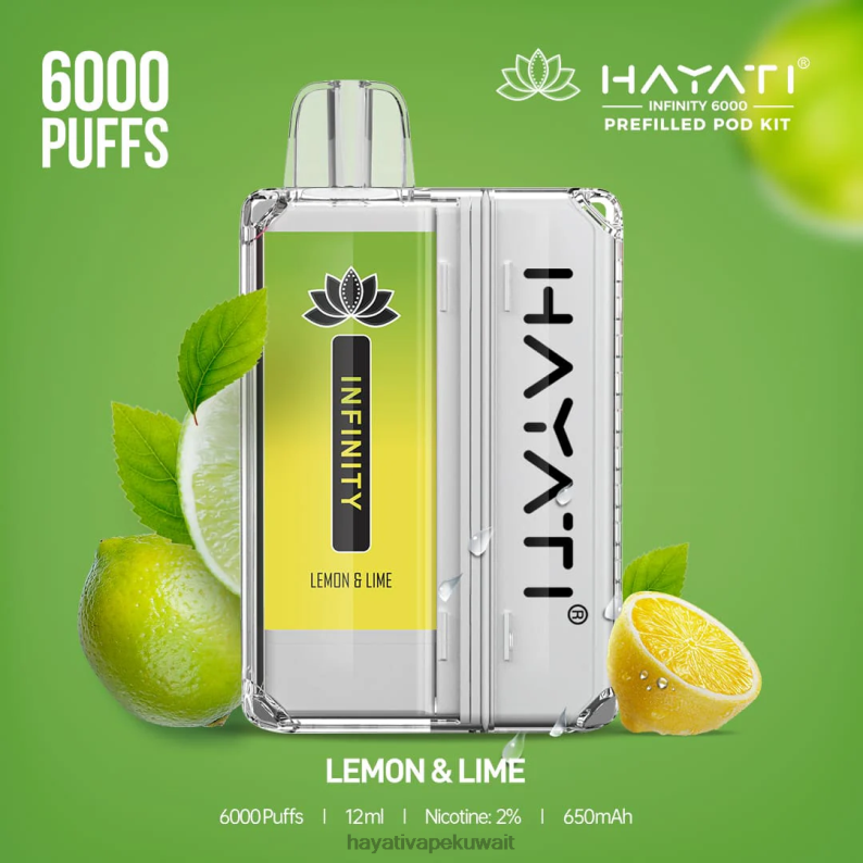 Hayati vape Kuwait - Hayati Infinity 6000 مجموعة جراب ليمون حامض DFR47T153