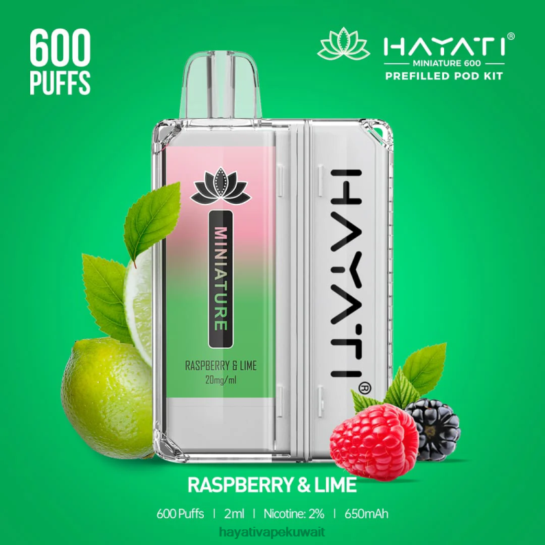 Hayati vape Kuwait - Hayati Miniature 600 مجموعة جراب التوت والليمون DFR47T43