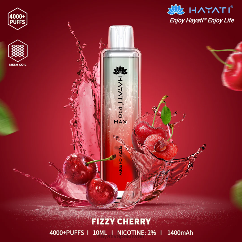 Hayati vape Kuwait - Hayati Pro Max يمكن التخلص منه الكرز الغازية DFR47T103