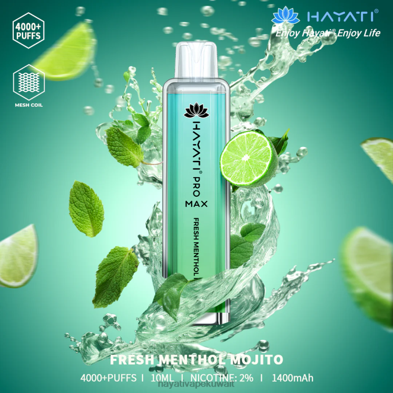 Hayati vape Kuwait - Hayati Pro Max يمكن التخلص منه موهيتو المنثول الطازج DFR47T133