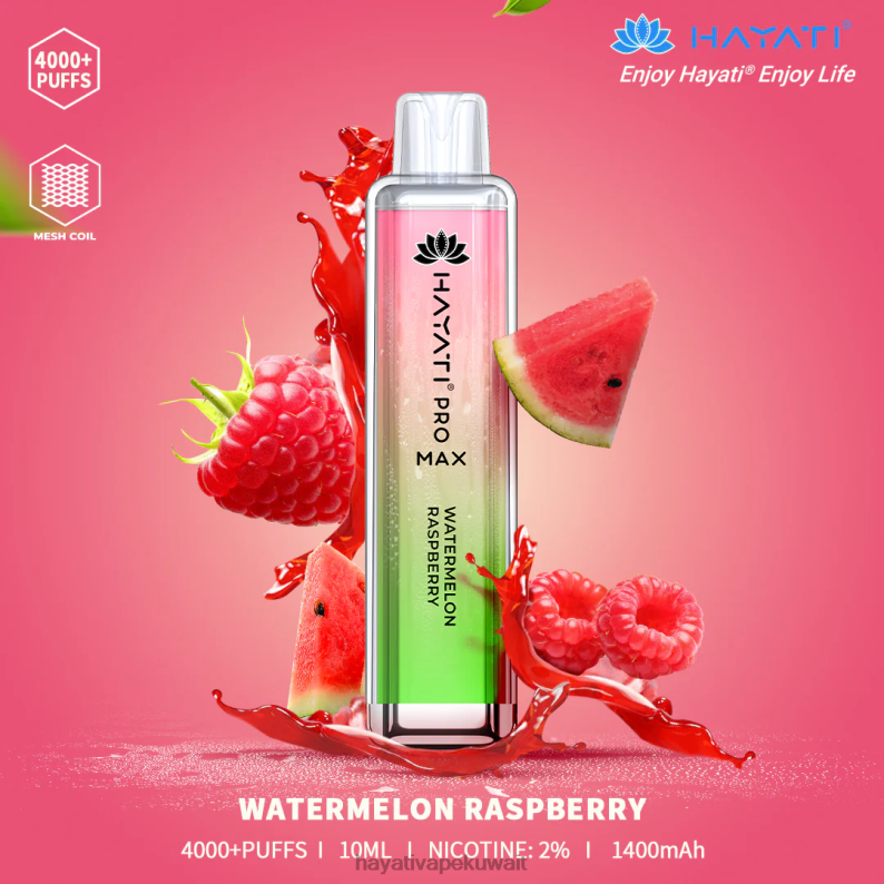 Hayati vape Kuwait - Hayati Pro Max يمكن التخلص منه البطيخ التوت DFR47T143