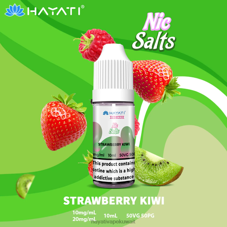 Hayati vape Kuwait - Hayati Pro Max أملاح النيكل كيوي فراولة DFR47T253