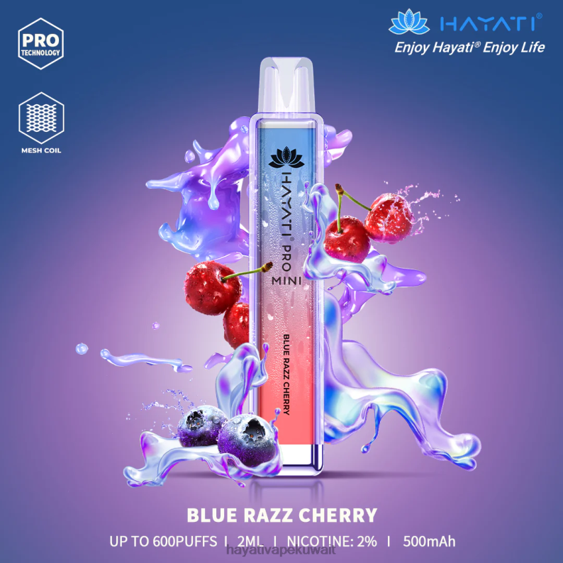 Hayati vape Kuwait - Hayati Pro Mini يمكن التخلص منه الكرز الأزرق DFR47T3