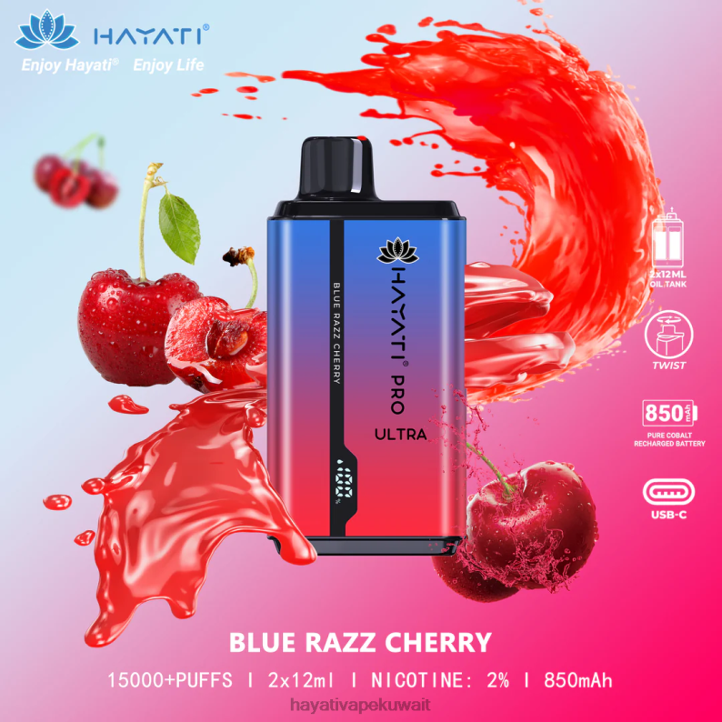 Hayati vape Kuwait - Hayati Pro Ultra المتاح 15000 نفث الكرز الأزرق DFR47T193