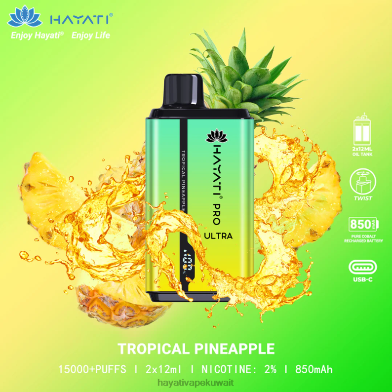 Hayati vape Kuwait - Hayati Pro Ultra المتاح 15000 نفث الأناناس الاستوائي DFR47T213