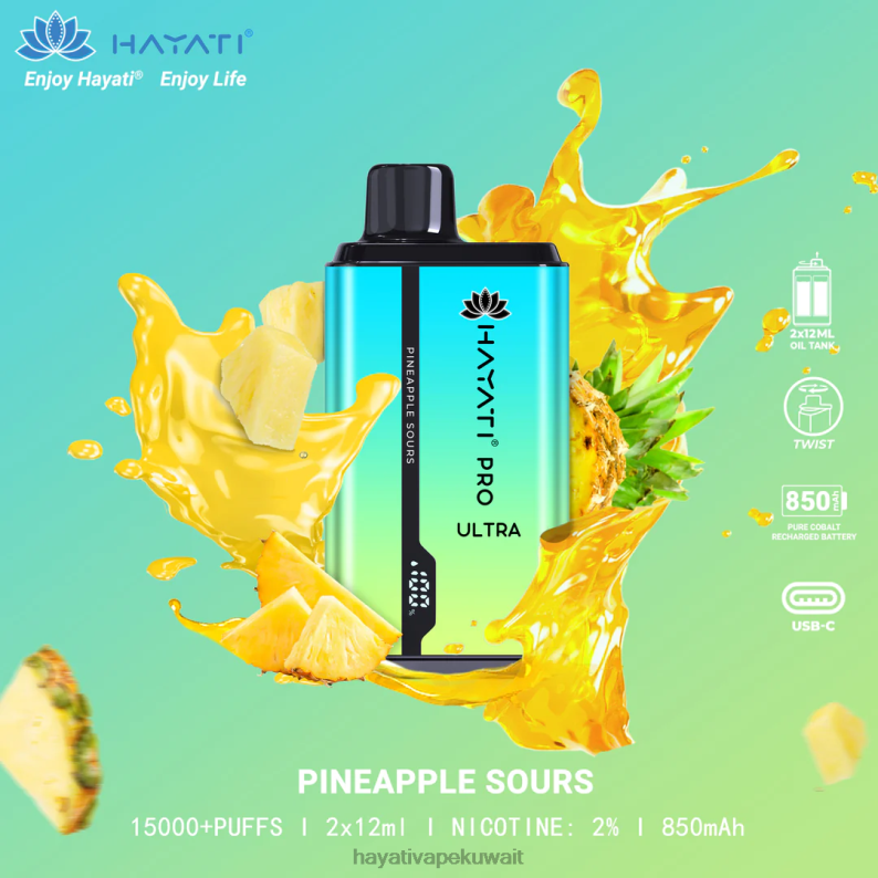 Hayati vape Kuwait - Hayati Pro Ultra المتاح 15000 نفث الأناناس الحامض DFR47T223