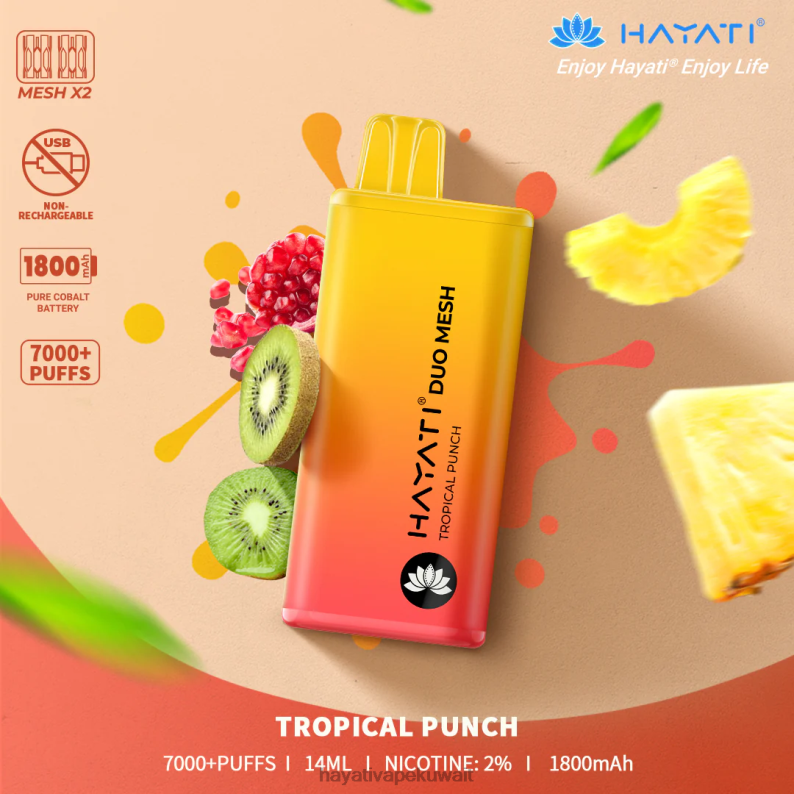 Hayati vape flavours - Hayati Duo Mesh يمكن التخلص منه لكمة استوائية DFR47T184
