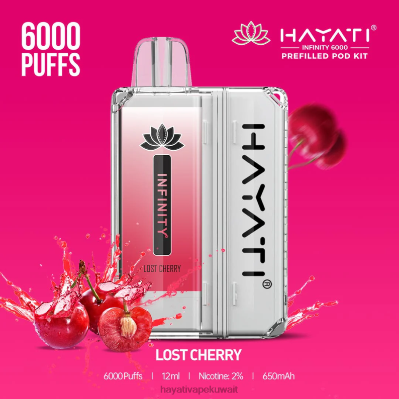 Hayati vape flavours - Hayati Infinity 6000 مجموعة جراب الكرز المفقود DFR47T154