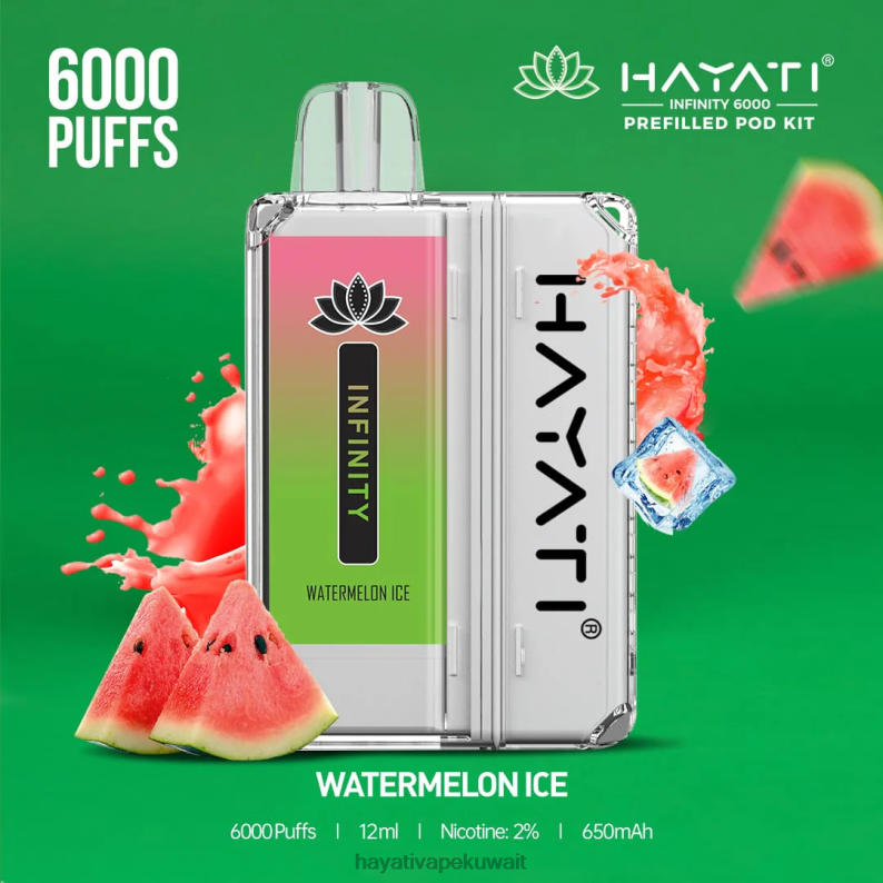 Hayati vape flavours - Hayati Infinity 6000 مجموعة جراب ثلج البطيخ DFR47T164