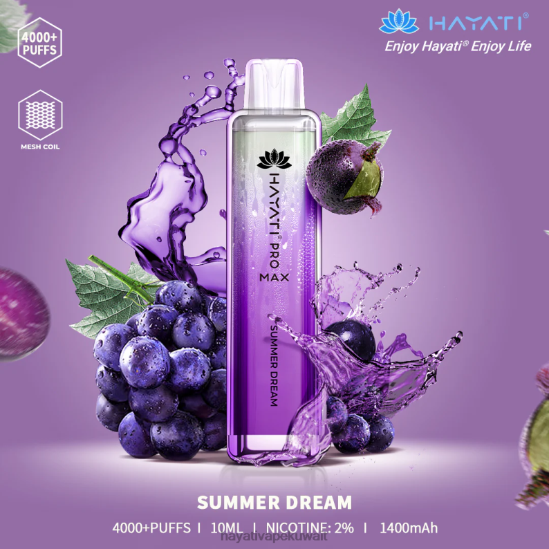 Hayati vape flavours - Hayati Pro Max يمكن التخلص منه حلم الصيف DFR47T124