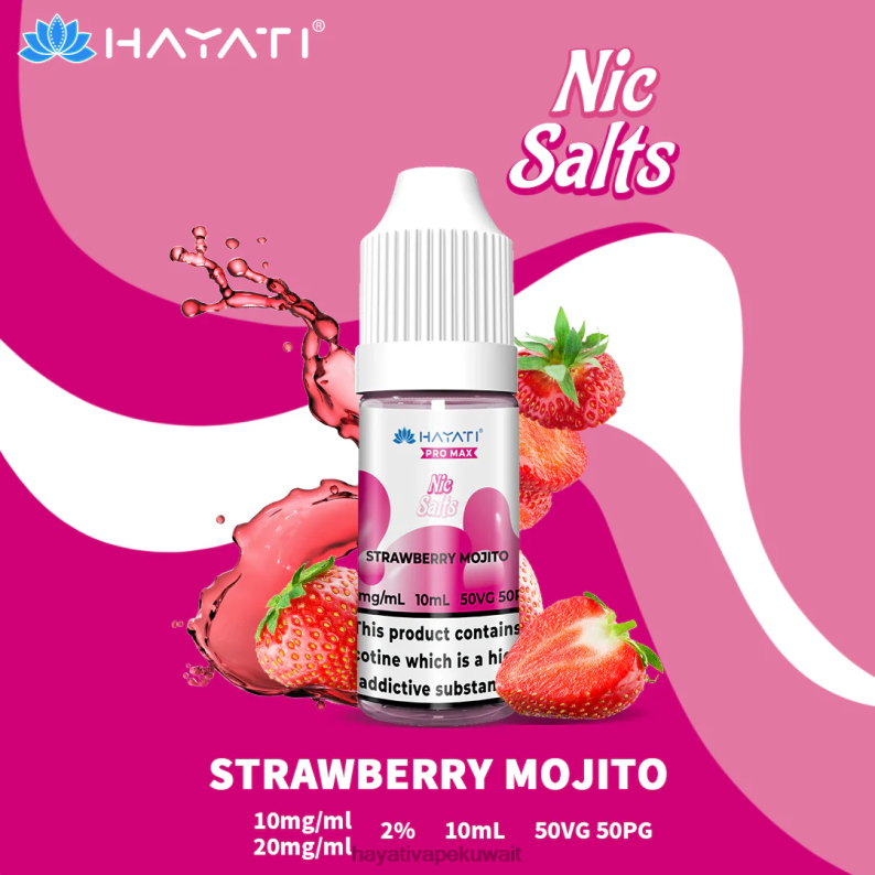 Hayati vape flavours - Hayati Pro Max أملاح النيكل موهيتو الفراولة DFR47T244