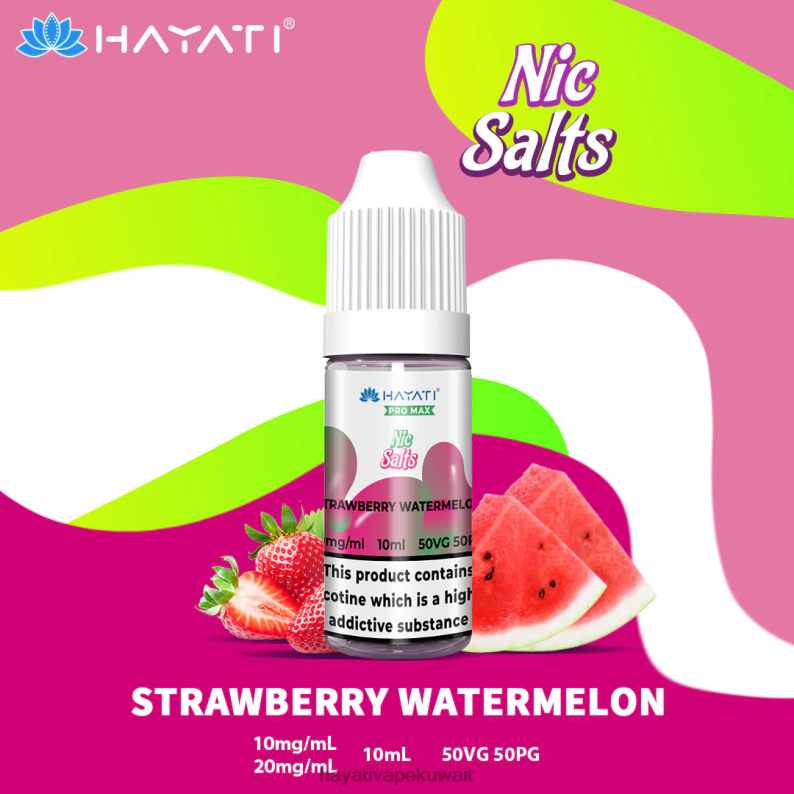 Hayati vape flavours - Hayati Pro Max أملاح النيكل الفراولة والبطيخ DFR47T254