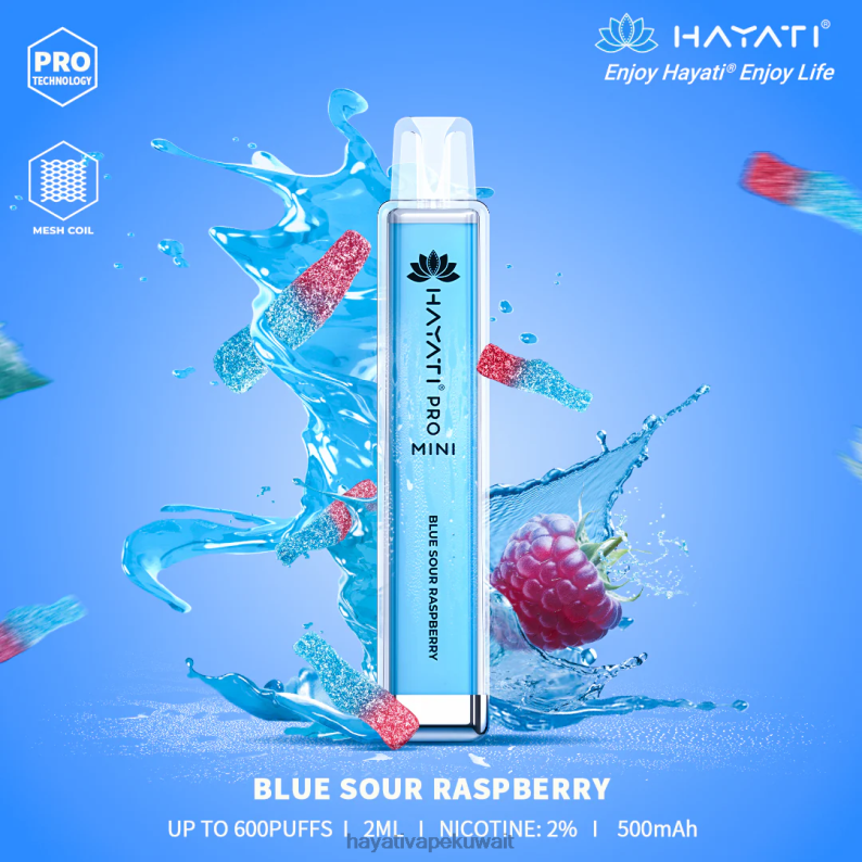 Hayati vape flavours - Hayati Pro Mini يمكن التخلص منه التوت الأزرق الحامض DFR47T4